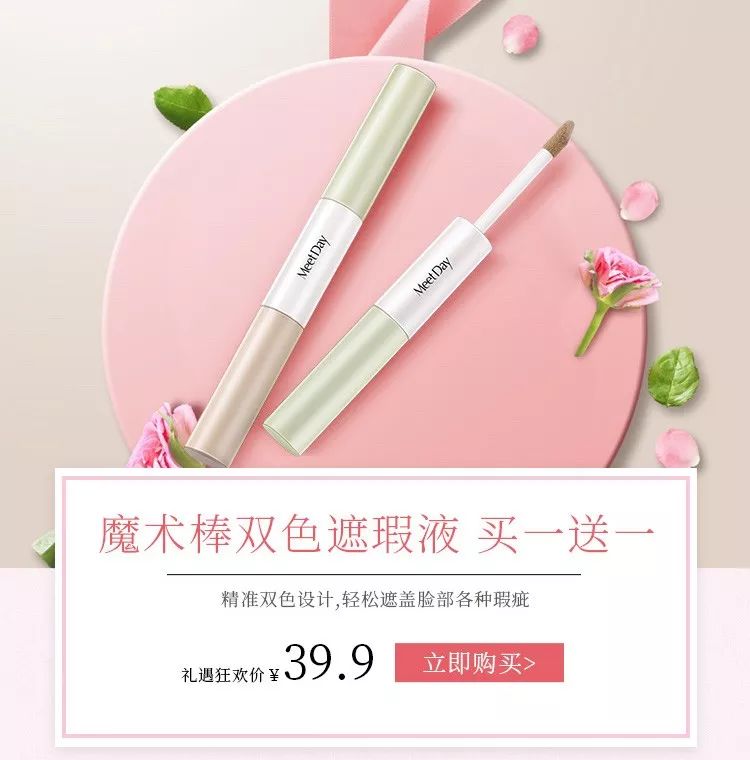 520有啥优惠活动吗,520优惠活动什么时候开始