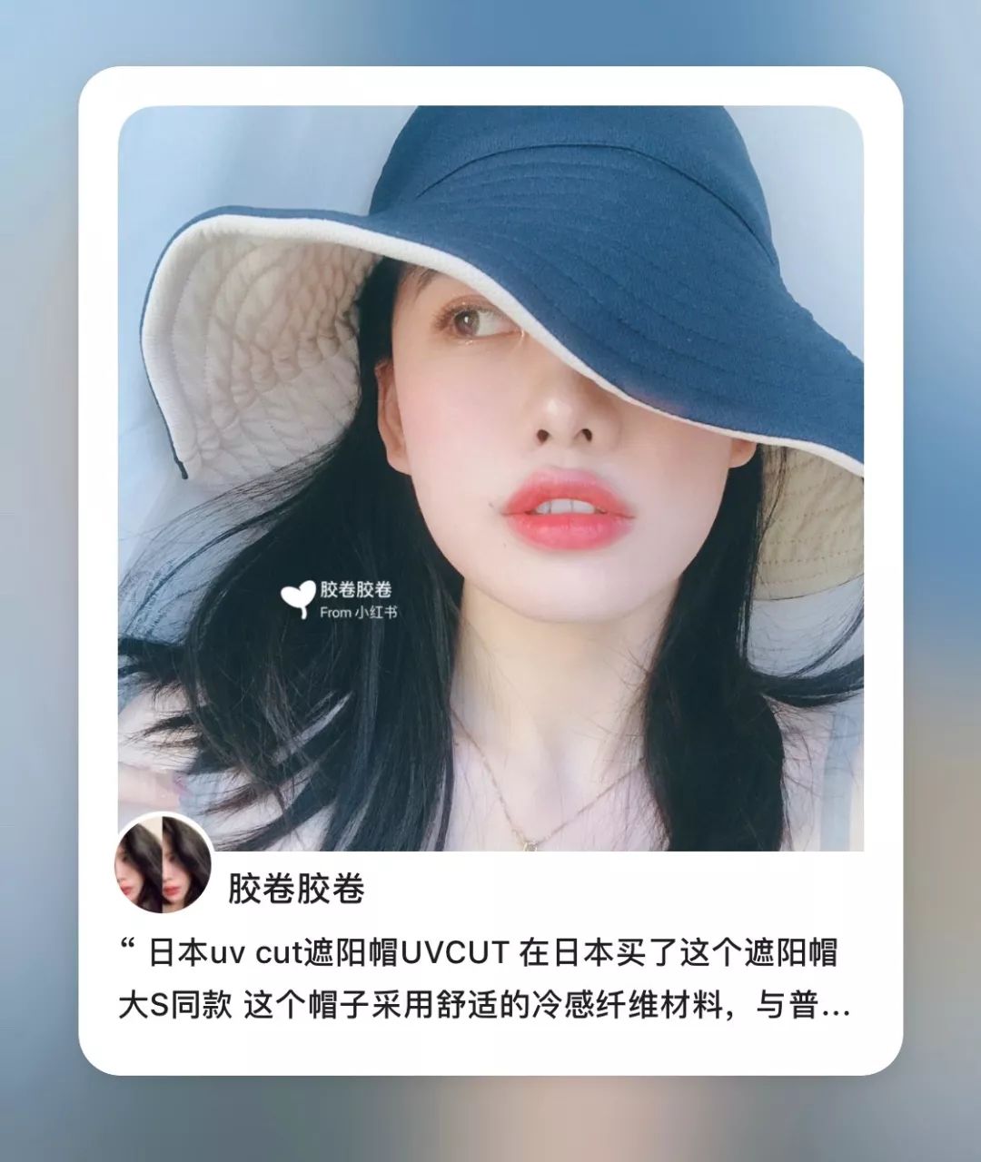 防紫外线超好的防晒帽秋冬,正宗日本防晒帽高端