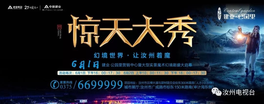 自助烤肉45一位不会亏吗,汝州烤肉自助餐排行榜前十名