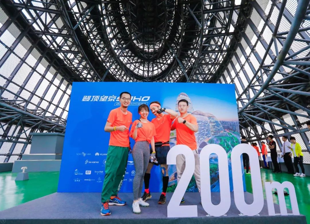 望京soho怎么样,会玩最新活动