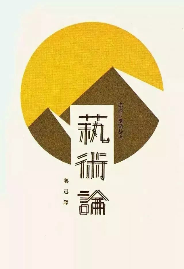 关于广告的7个不得不知的常识,广告学常识