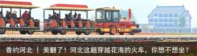 易水湖两日游旅游攻略,易水湖二日游旅游攻略