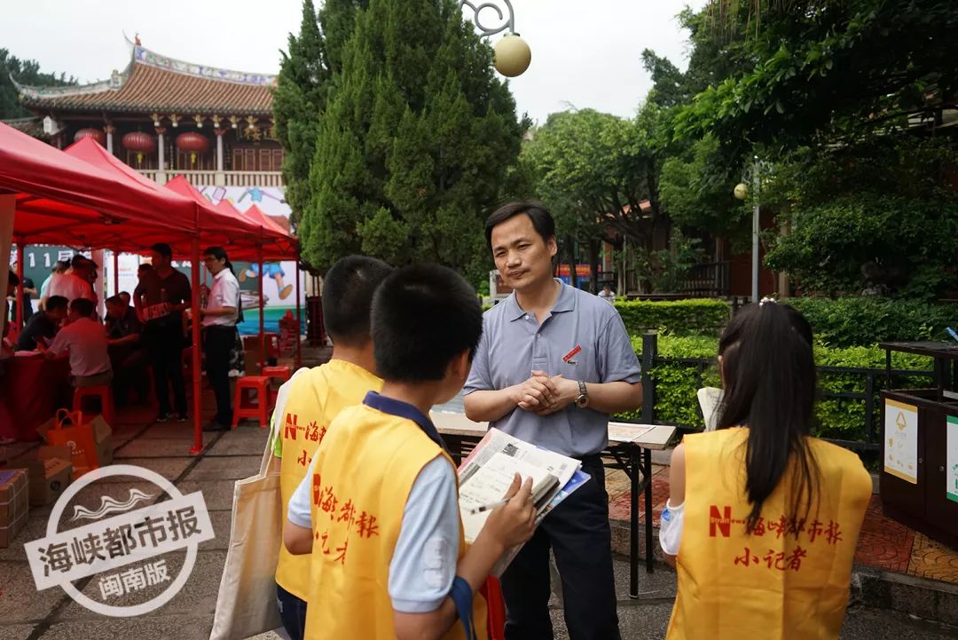 泉州一中和泉州五中校长,泉州五中新校长