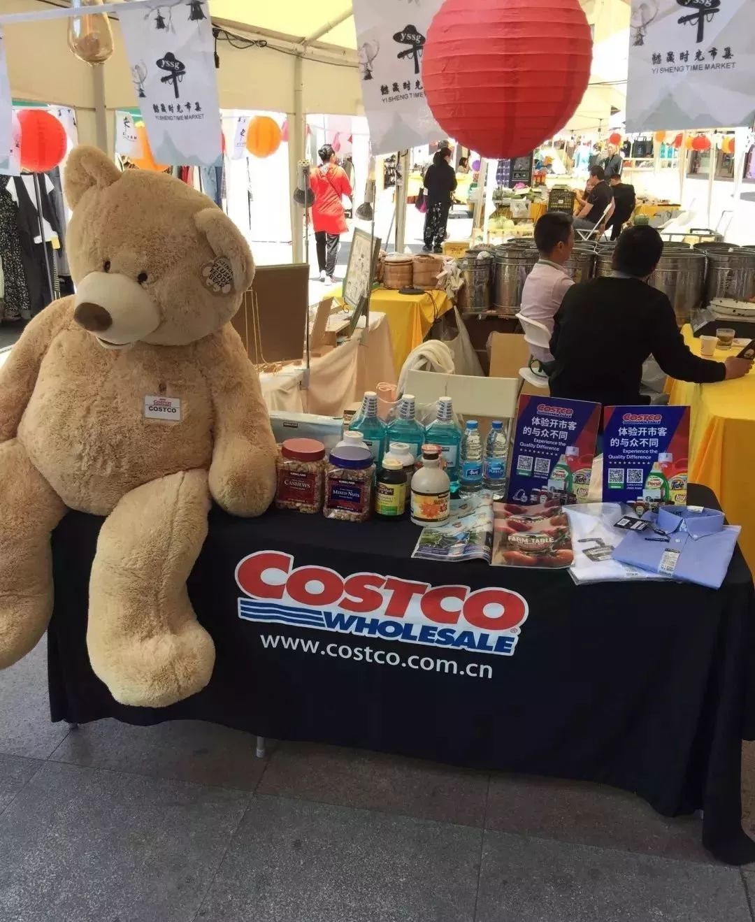 你的加拿大Costco会员卡上海也可以刷！但在中国办卡竟然比加拿大还便宜...