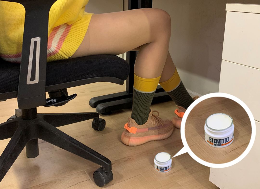 很好用的蚊子药膏 (最近很流行的蚊子膏)