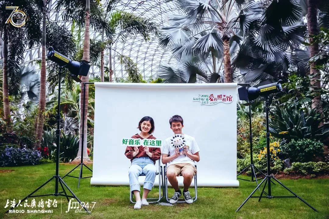 艾森巴赫献中国户外首秀，2019辰山草地广播音乐节收官，但精彩仍在继续！