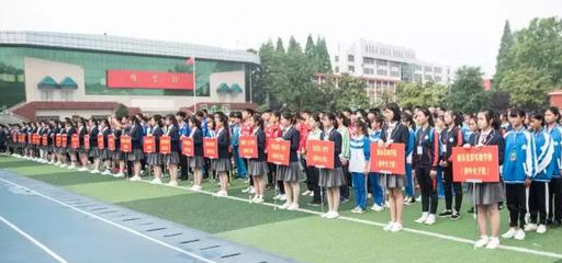 信阳市市长杯2024足球赛开幕式,信阳市第六届校园足球比赛