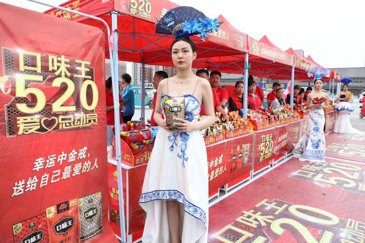 一百口味王槟榔兑奖,槟榔口味王奖品