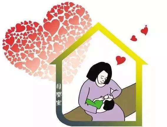 母婴全网评测,母婴室测评