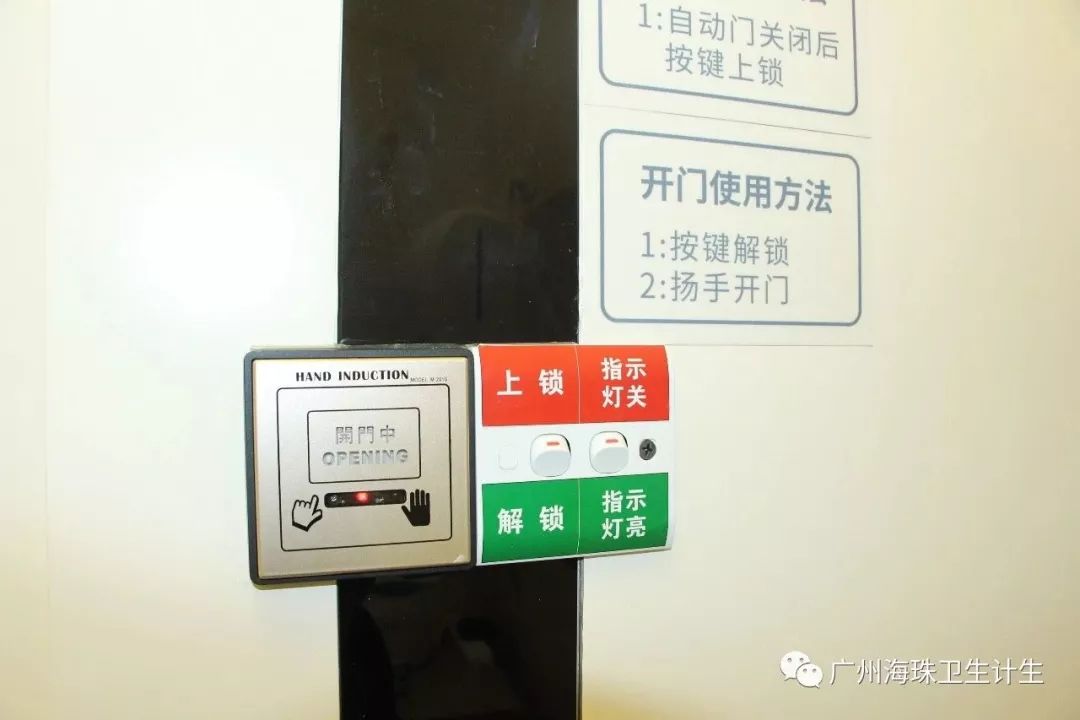 母婴全网评测,母婴室测评