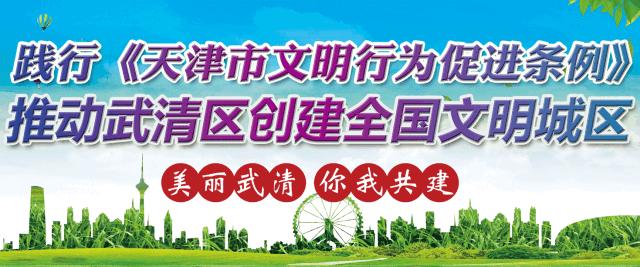 天津电子社保卡可以在医院用吗,天津可以使用电子社保卡吗