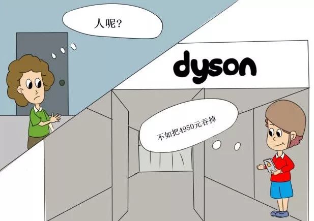 遇到跑腿小哥加价怎么办,私人跑腿需要注意哪些问题和细节