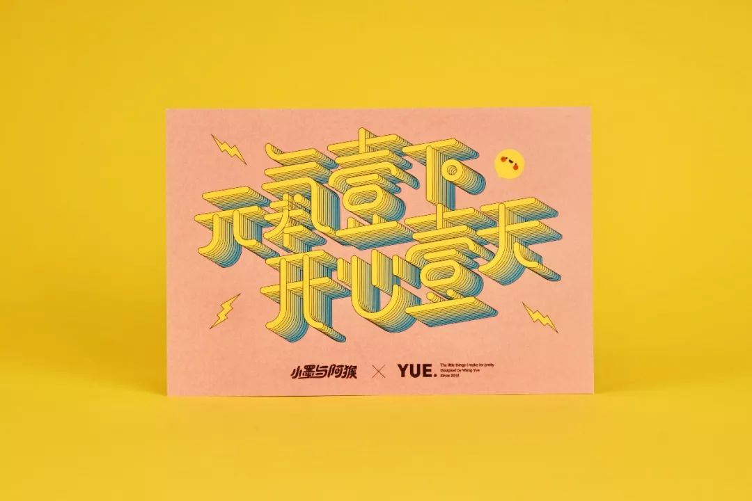 元气满满少女耳环,耳环戴上气质满满还显白