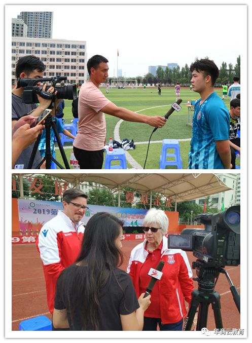 西大附中浐灞中学成功举办2019第三届“一带一路”国际青少年足球邀请赛