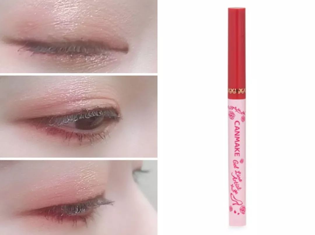 canmake全线彩妆测评,canmake的三色遮瑕膏色号