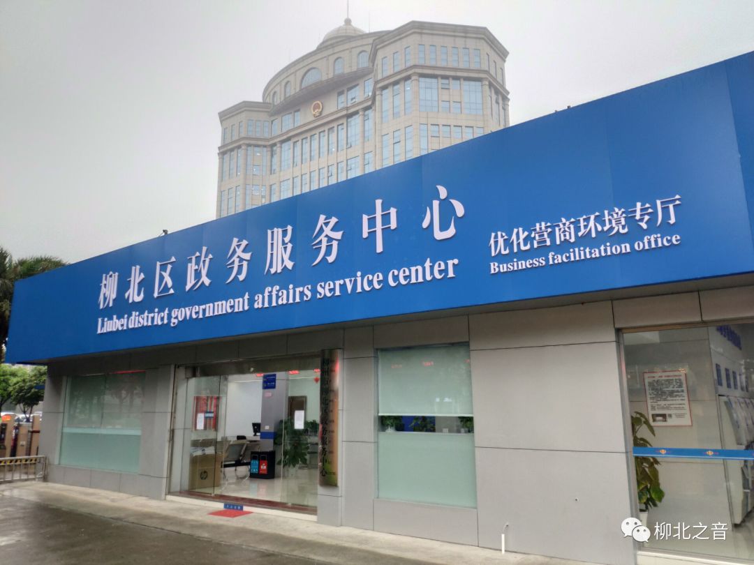 优化营商环境服务助企成长,优化营商环境创业服务