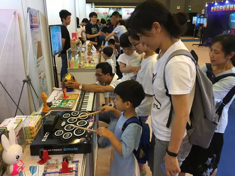 2023年创新科普嘉年华六大展区,广东创新科技职业学院嘉年华