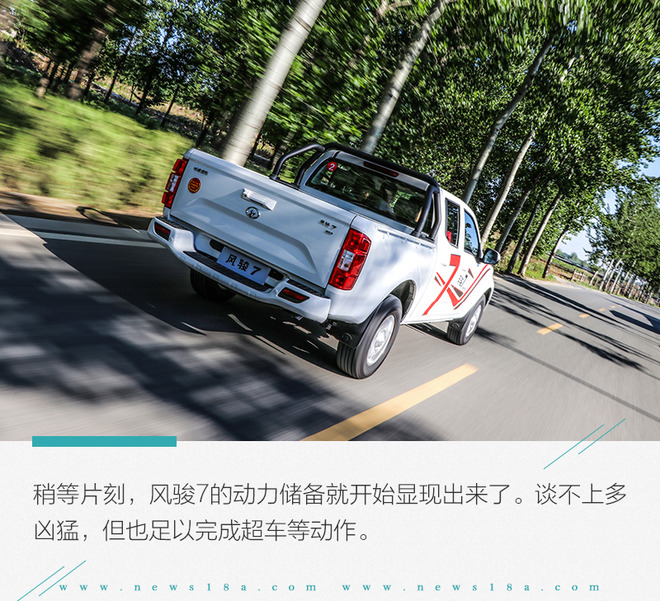 从粗糙变得细腻的过程,从毛坯到精装的蜕变视频