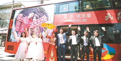 520美好的爱情从告白开始,520表白每一位热爱生活的你