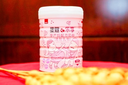 涓归害mille杩涘睍 (mille涓归害鏂板搧)