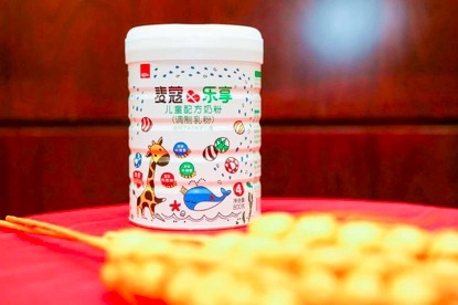 涓归害mille杩涘睍 (mille涓归害鏂板搧)