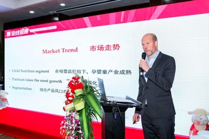 涓归害mille杩涘睍 (mille涓归害鏂板搧)