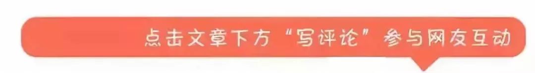 彝族漫山遍野的索玛花,索玛花盛开在高高的彝山