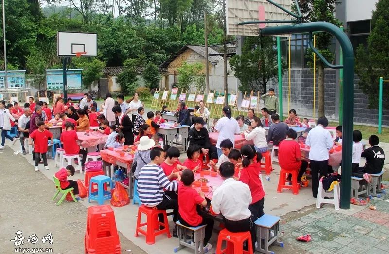 爱心助残日的活动,岳西助残日活动