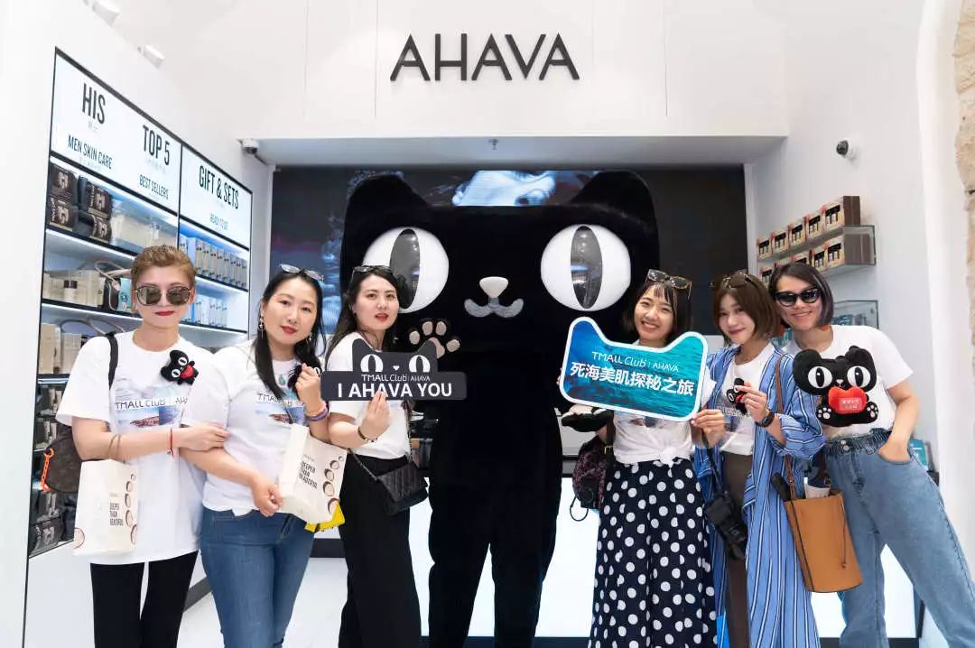 以色列女人护肤品牌有哪些,以色列最好的死海泥面膜