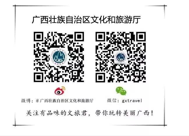 自驾游广西怎么过海,广西开海节旅游攻略