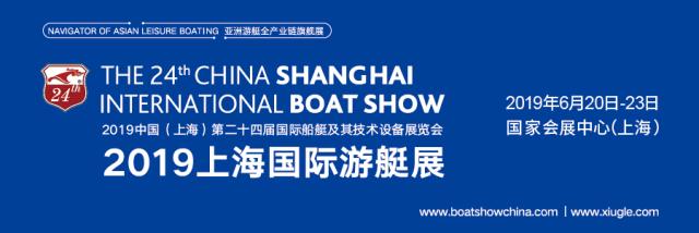 外高桥造船1号门,外高桥福茂