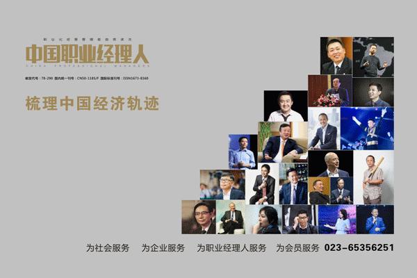 原申花队朱俊,朱骏和申花