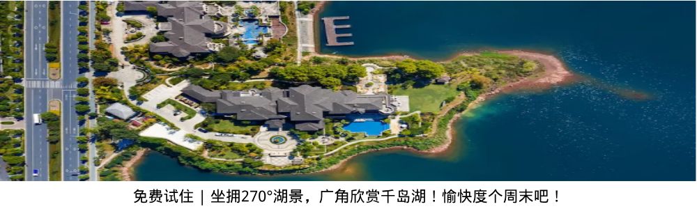 市区出发1h藏着一个“绿岛”？赛车、帆船、直升机…梅山原来如此洋气！