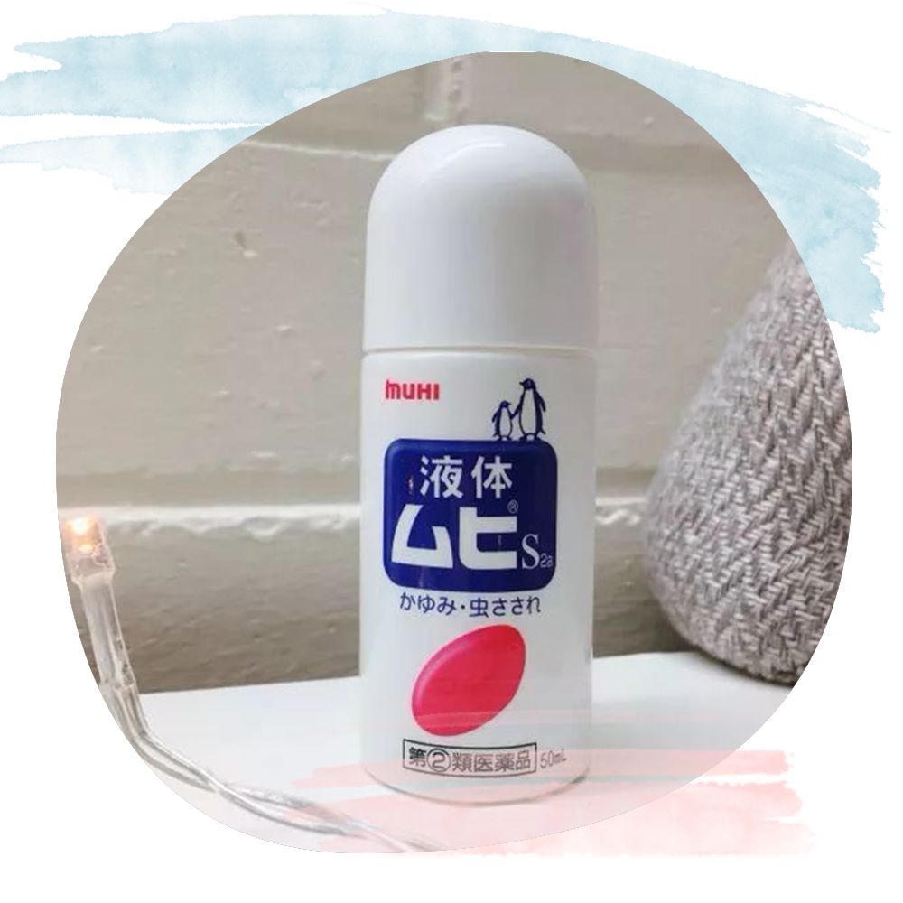 澶忔棩蹇呭濂界墿鍚堥泦,澶忔棩濂界墿鎺ㄨ崘鍚堥泦