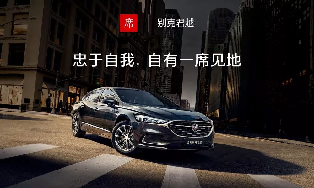 这张图非常火,网友留言说:这个星星就不知道把板凳往前挪一挪吗