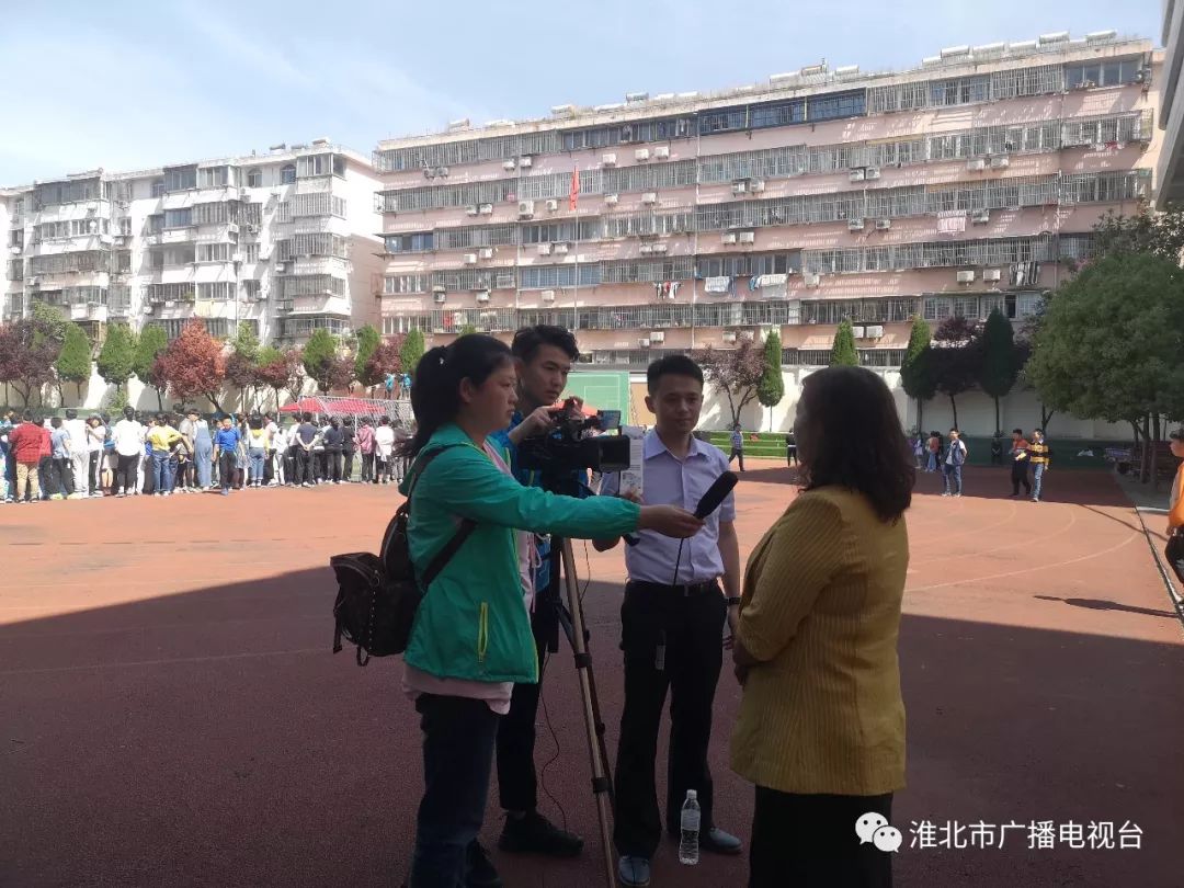 淮北广电•关注|“拍翼学习电脑杯”少儿足球精英邀请赛精彩上演~