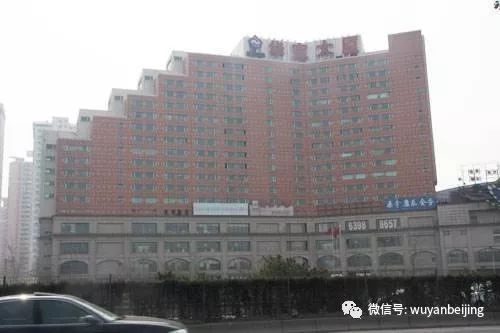 【曝光台】写字楼里吞云吐雾的你！高抬贵手！