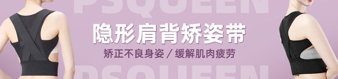 智能止鼾器治疗打鼾,智能止鼾神器防止打呼噜挂脖子