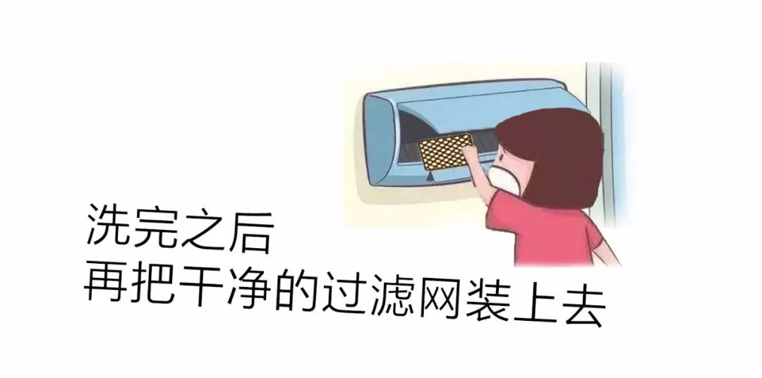 @江西人，家里有空调的速看！