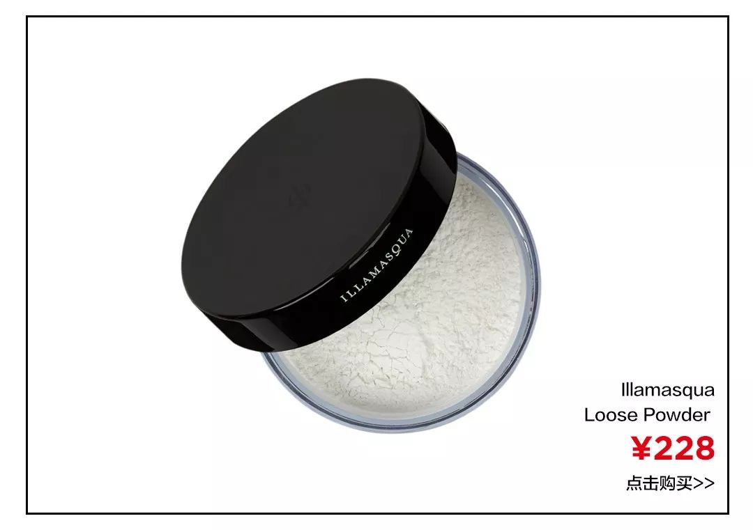 定妆散粉根本用不完,用不完的亮晶晶散粉