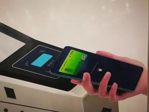 郑州绿城通可以刷手机吗,郑州绿城通公交车上刷卡