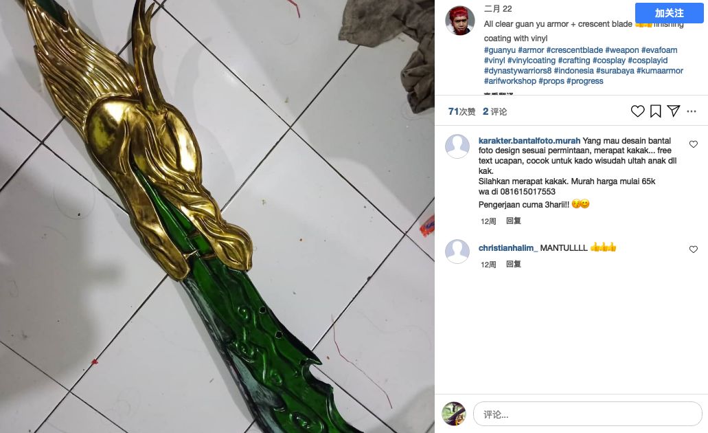 外国人评论三国与权游,老外评价三国与权游