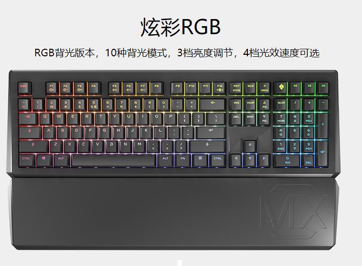 机械键盘手感好还是薄膜好,机械键盘圆键和方键哪个手感好