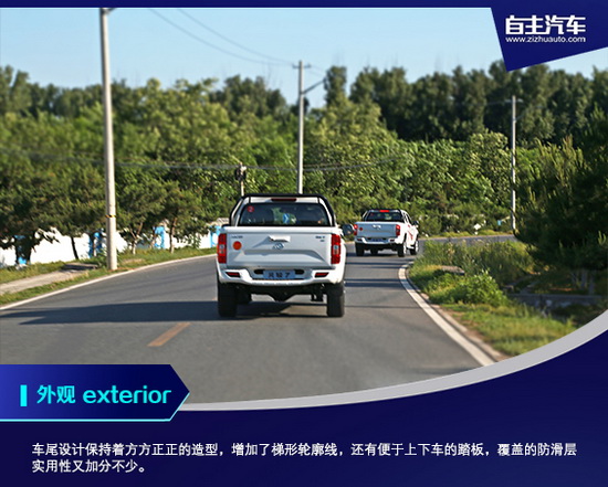 长城风骏7汽油四驱版实测油耗,2020长城风骏7柴油版四驱多少钱