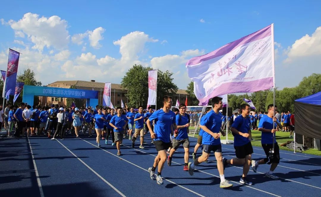 大学室内轮滑场,北京室内旱冰轮滑场