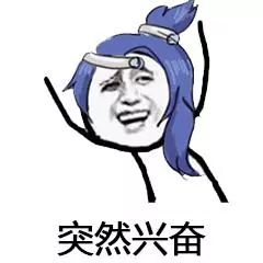 高三男生吃“聪明药”两个月变学霸，然而真相很可怕