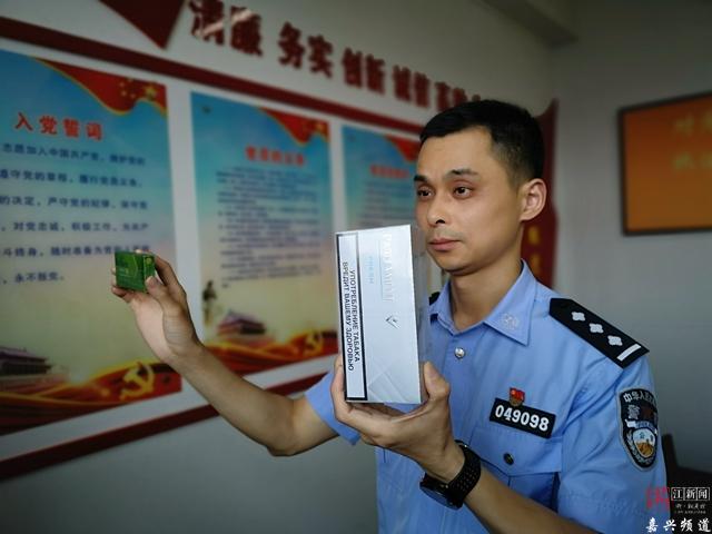 涉案380万销售假冒商品判刑案例,涉案300余万警方打掉销售假冒配件
