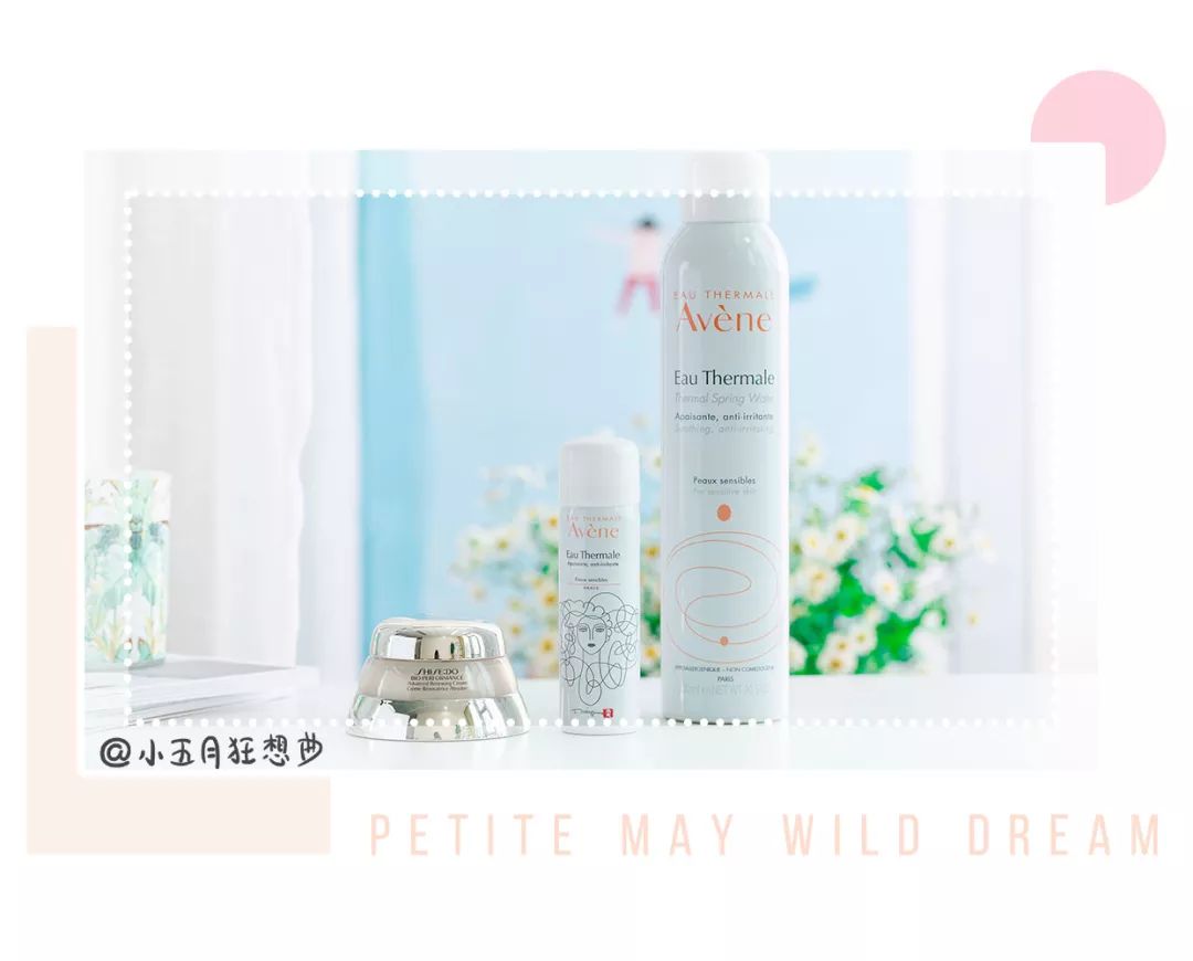 冬季油皮水乳推荐测评稀木源,测评油皮最好用的水乳套装