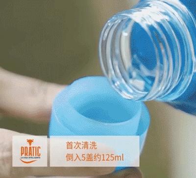 「今日团购」央视证明：洗衣机比马桶脏100倍！你需要这款抑菌率95.7%的清洁剂