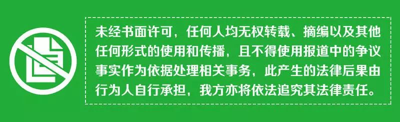 千年等一回，神州买买车终于回复了！下雨天窗漏，讴歌车主4S店又吵起来了